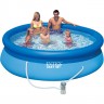Бассейн INTEX EASY SET 305х76см, 3853л, фильтр-насос 1250л/ч 28122