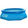 Бассейн надувной INTEX EASY SET , 305 х 76 см 28120